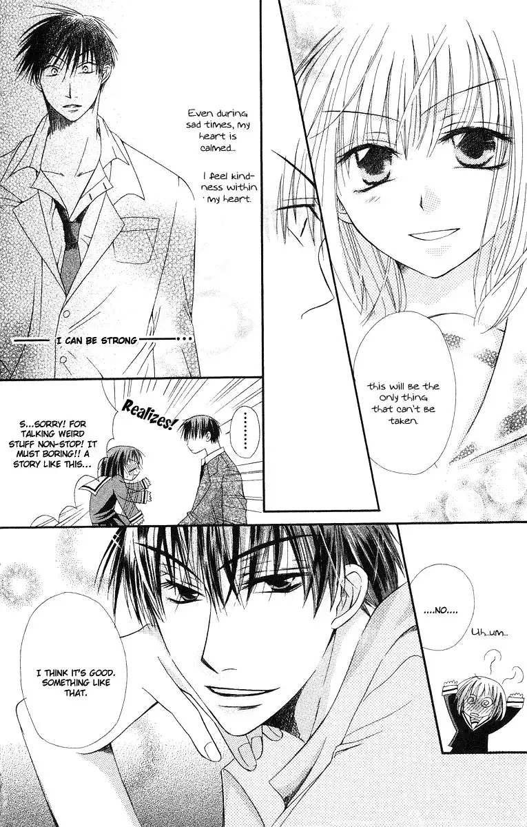 Romance from the Thumb Chapter 2 17